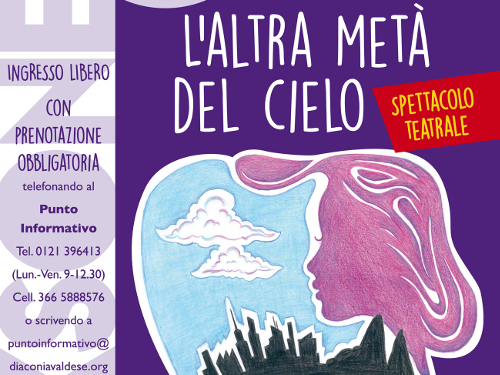 Mercoledì 18 aprile al Teatro Incontro di Pinerolo